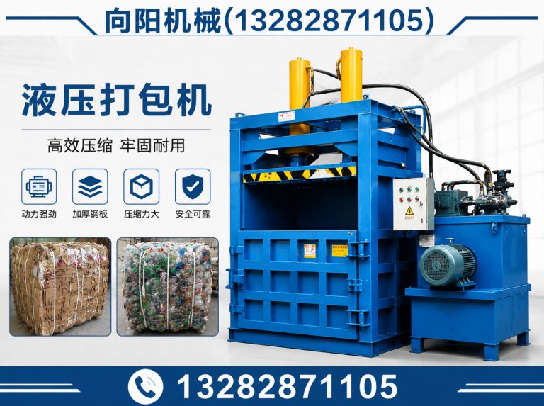 本溪棉短绒清理机展示图